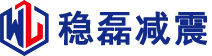-云南球王会体育减震科技有限公司